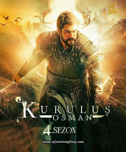 مسلسل قيامة عثمان الحلقة 1 مترجمة للعربية HD