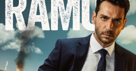 مسلسل رامو