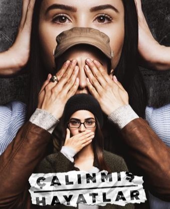 مسلسل حياة مسروقة