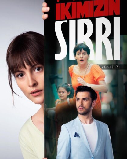 مسلسل سرنا نحن الاثنان