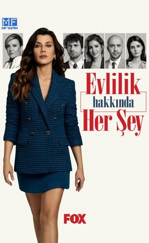 مسلسل كل ما يخص الزواج