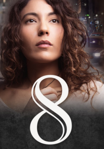 مسلسل 8 ثواني الحلقة 1 مدبلجة للعربية HD