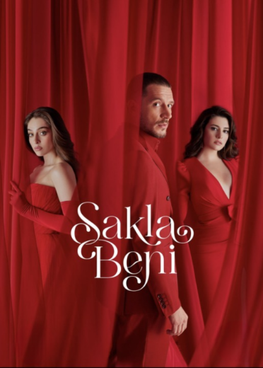 مسلسل خبئني