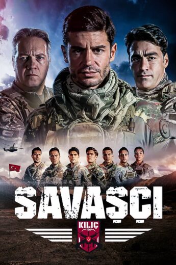 مسلسل المحارب مترجم