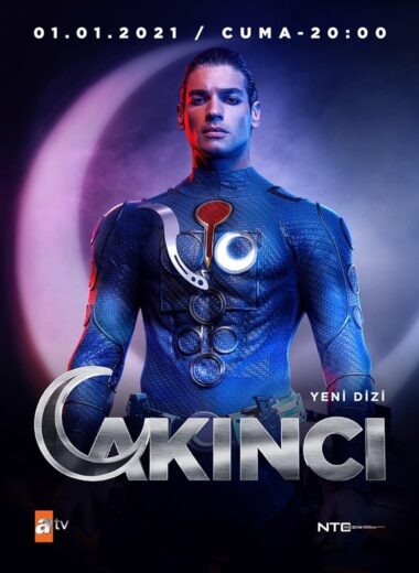 مسلسل المغوار مترجم