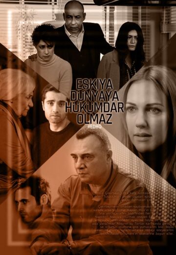 مسلسل قطاع الطرق لن يحكموا العالم الجزء الثاني مترجم