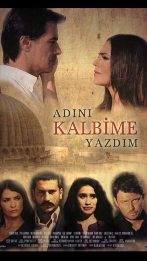 مسلسل كتبت اسمك في قلبي مترجم