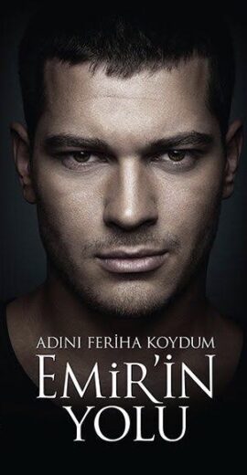 مسلسل مشوار أمير مترجم