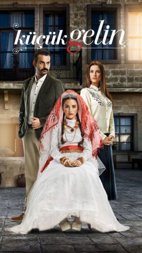 مسلسل زهرة القصر الجزء الثالث مترجم