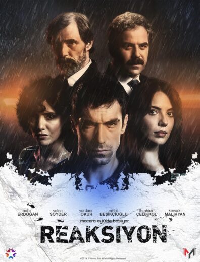 مسلسل ردة فعل الحلقة 1 مترجمة للعربية HD