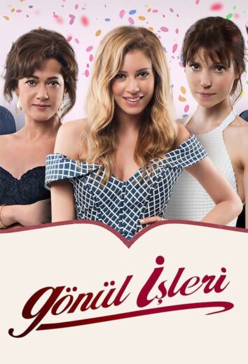 مسلسل مسائل الغرام مترجم