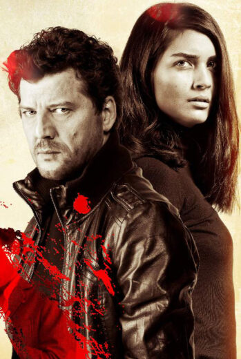 مسلسل عشرون دقيقة مدبلج