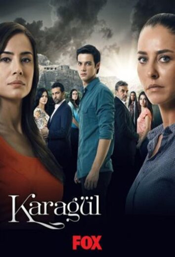 مسلسل ورد وشوك الموسم الثالث مدبلج