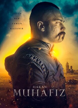 مسلسل المحافظ الموسم الرابع مدبلج