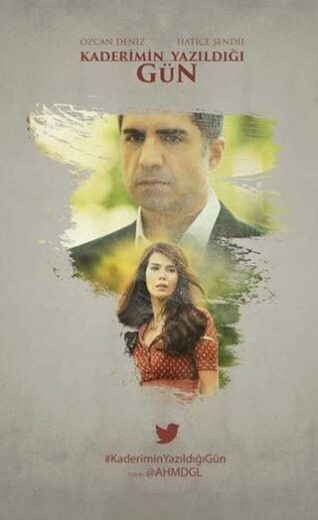 مسلسل لعبة القدر الموسم الثالث مدبلج