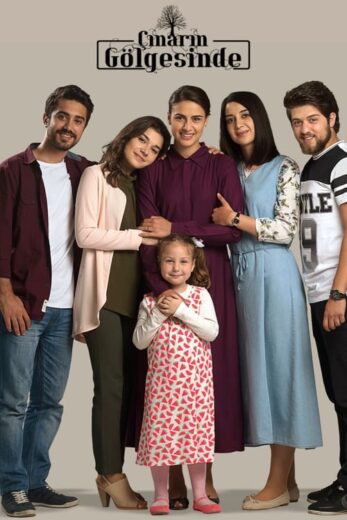 مسلسل عودة الروح مدبلج