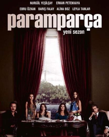 مسلسل عشق ودموع الموسم الثاني مدبلج