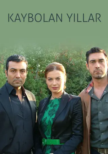 مسلسل وتمضي الايام مدبلج