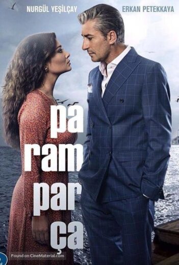 مسلسل عشق ودموع الموسم الاول مدبلج