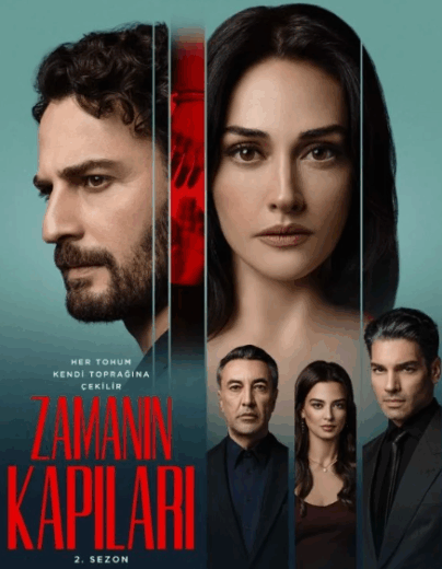 مسلسل ابواب القدر الموسم الثاني مترجم