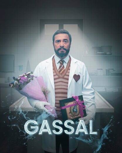 مسلسل غسال مترجم