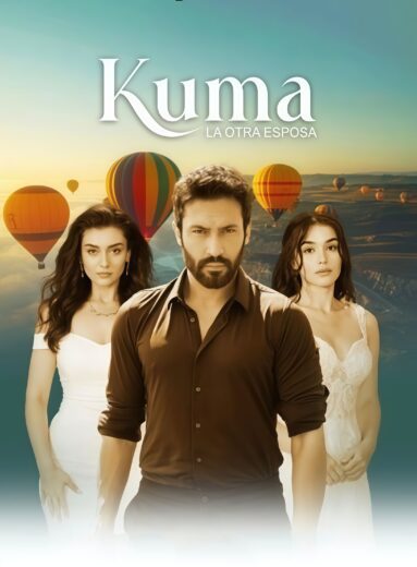 مسلسل الزوجة الاخرى مترجم