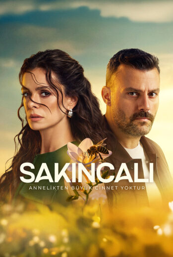 مسلسل المشبوه الحلقة 5 مترجمة للعربية HD